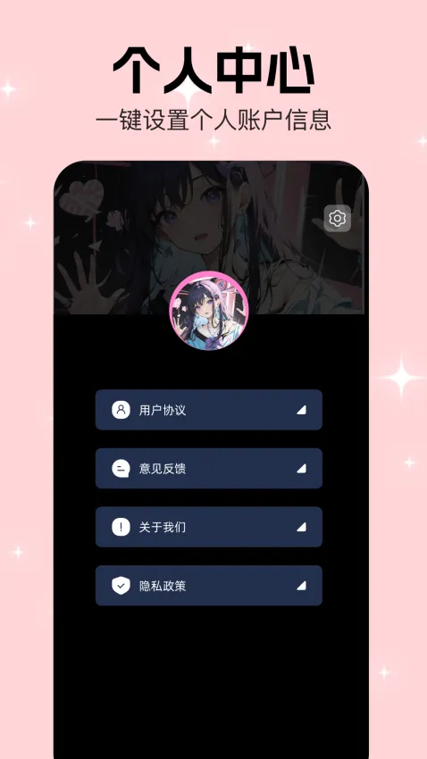 ����(����Ԫ��������)v1.3 �ֻ���