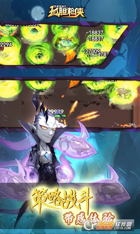 �Ͻ�ͻ��֮�µ�ǹ��2026���ذ�װv1.0.3 �ֻ���