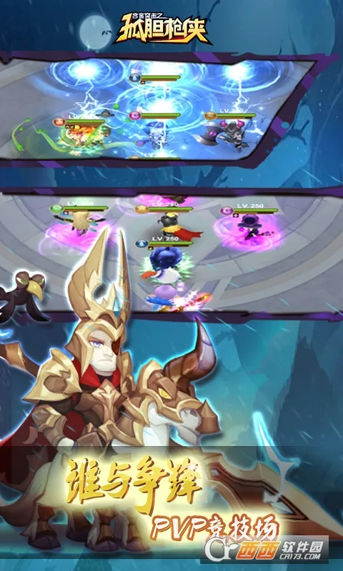 �Ͻ�ͻ��֮�µ�ǹ��2026���ذ�װv1.0.3 �ֻ���