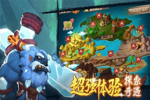 �Ͻ�ͻ��֮�µ�ǹ��2026���ذ�װ