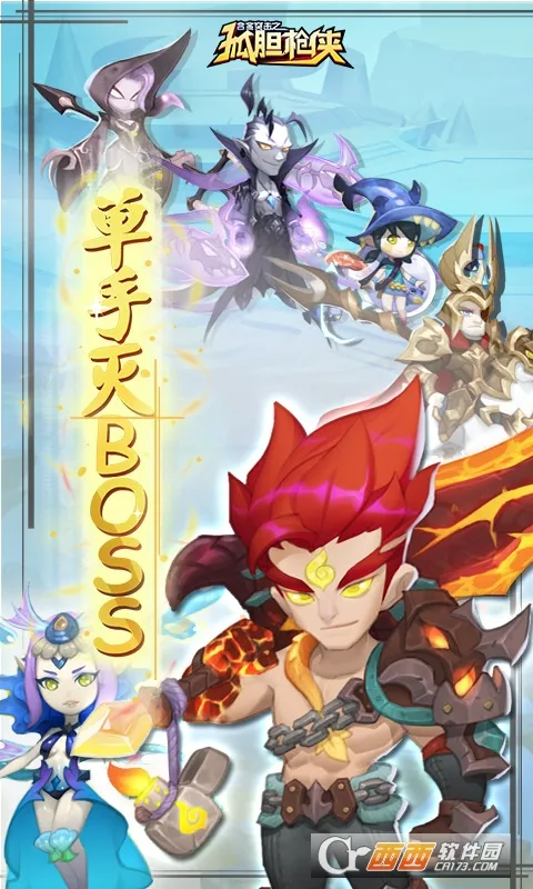 �Ͻ�ͻ��֮�µ�ǹ��2026���ذ�װv1.0.3 �ֻ���