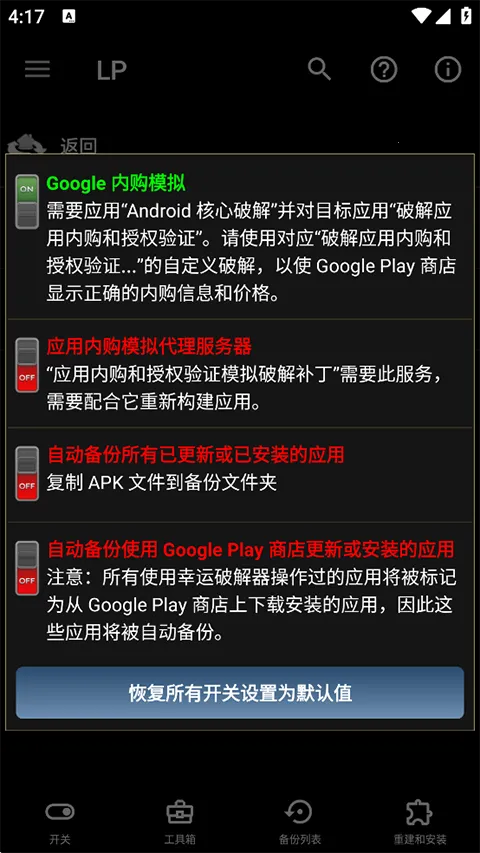 �����ƽ���2026���°汾v12.0.6 �ֻ���