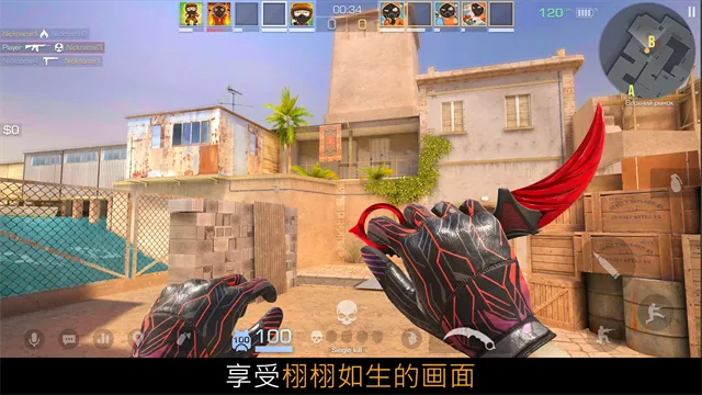 ����22026���°汾v0.37.1 �ֻ���