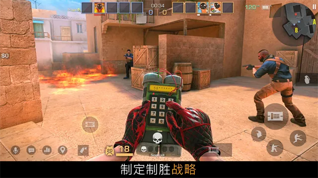 ����22026���°汾v0.37.1 �ֻ���