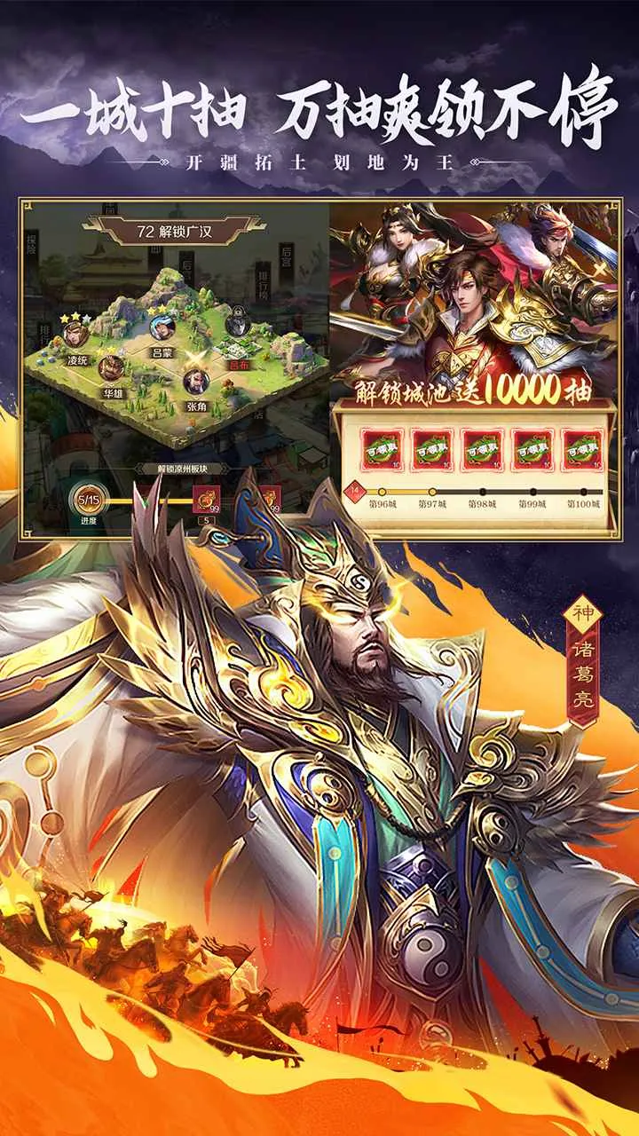 �������ʶ�ɽ��(������ħ��Ϸ)v100.205 �ٷ�����