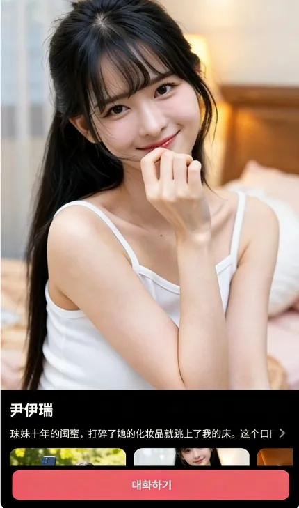 ChemiTalk2026���°汾v0.7.5 ��Ѱ�