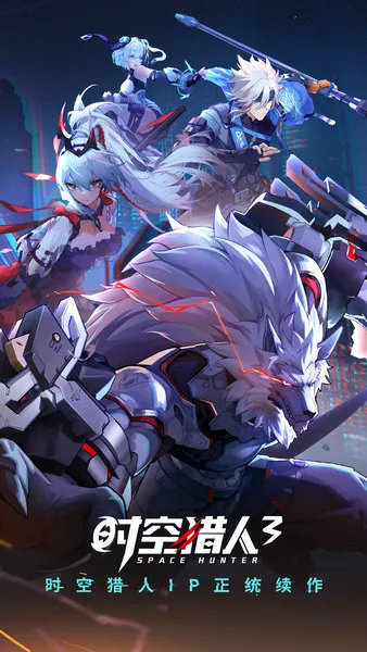 ʱ������3��Ѫ�ű�(ʱ�����˸���)v412.42.41 ��׿��