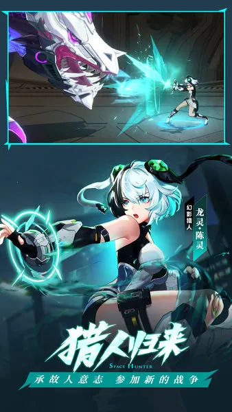 ʱ������3��Ѫ�ű�(ʱ�����˸���)v412.42.41 ��׿��