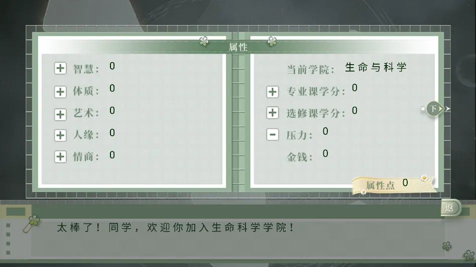 ѧ������ָ��2����2026�ٷ����°汾v���� �ٷ�����