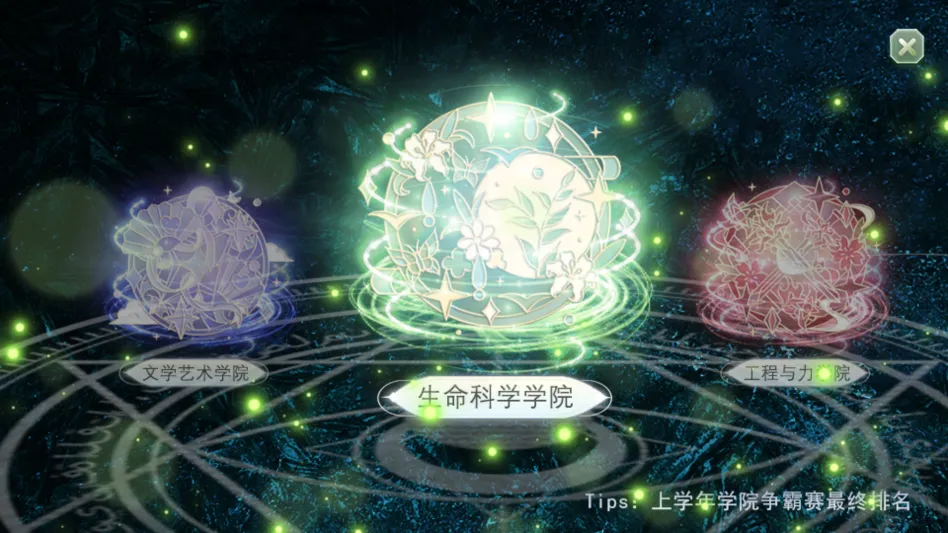 ѧ������ָ��2����2026�ٷ����°汾v���� �ٷ�����