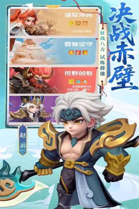 Ӣ������2026����v1.0.2 ��Ѱ�