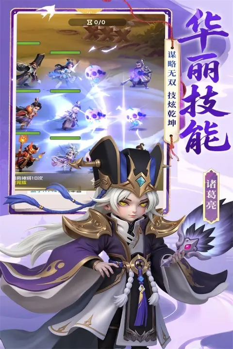 Ӣ������2026����v1.0.2 ��Ѱ�