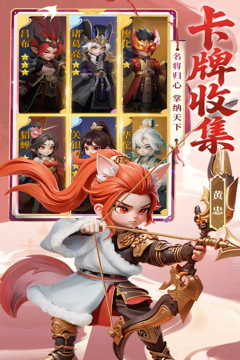 Ӣ������2026����v1.0.2 ��Ѱ�