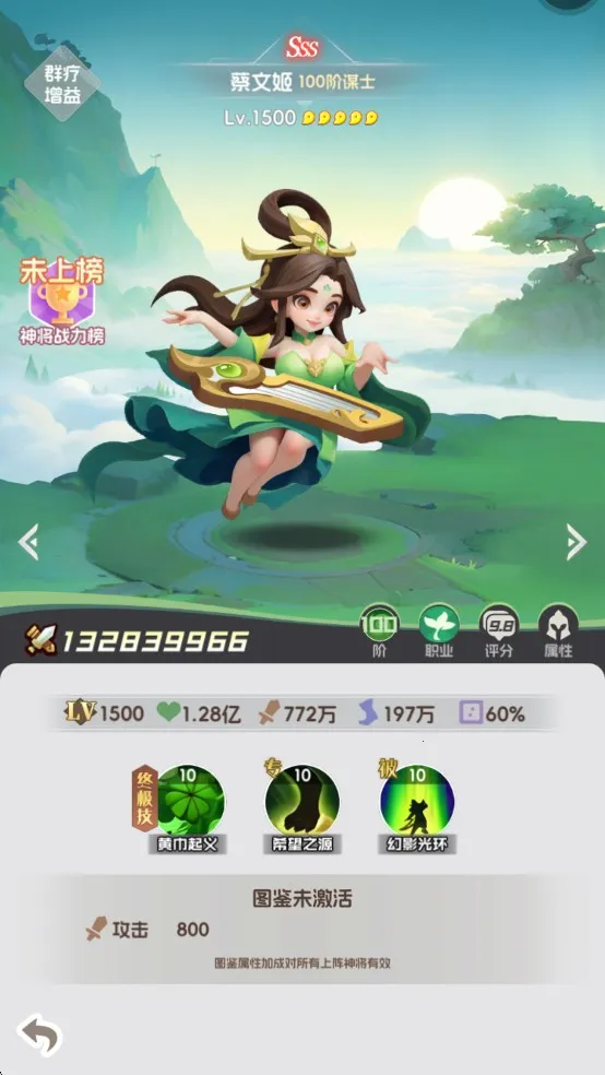 Ӣ������2026����