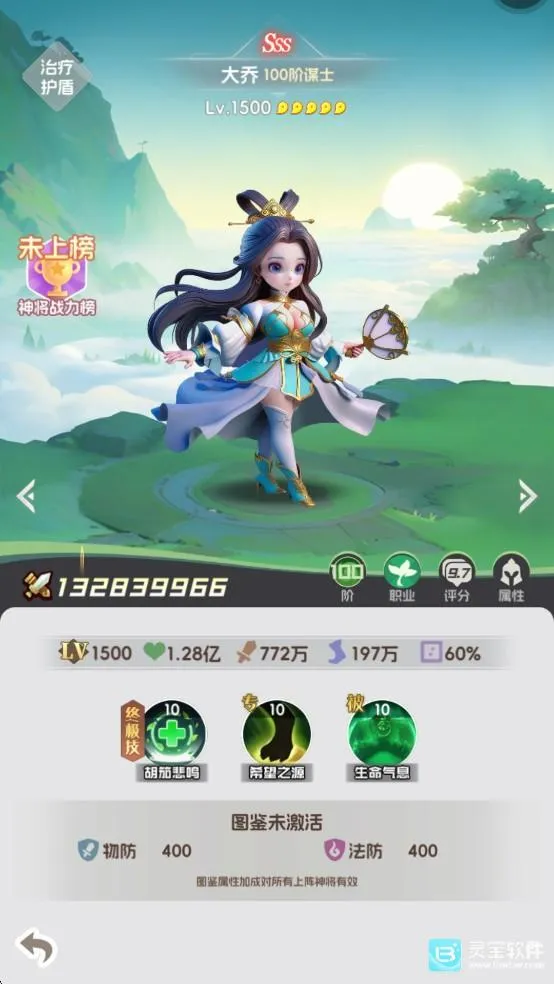 Ӣ������2026����