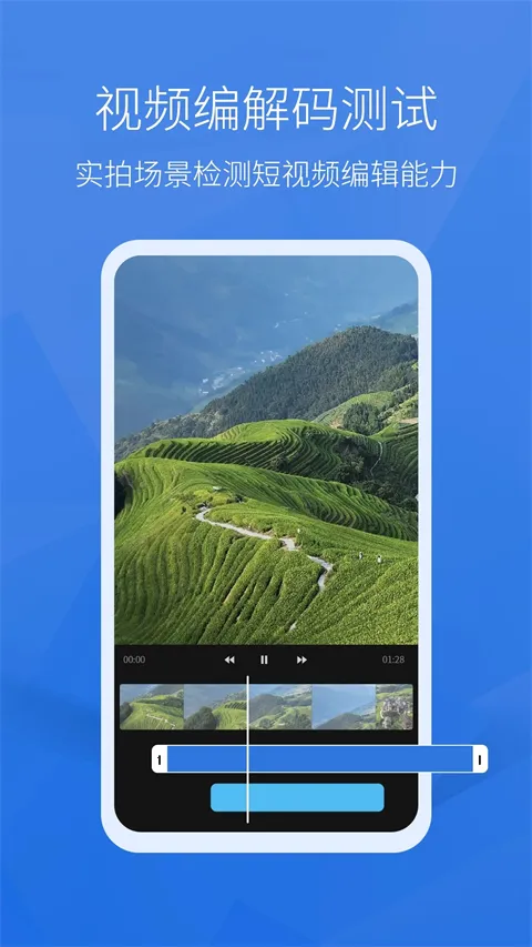 �������ܷ�(�ֻ���������)v8608c5b14 ��Ѱ�