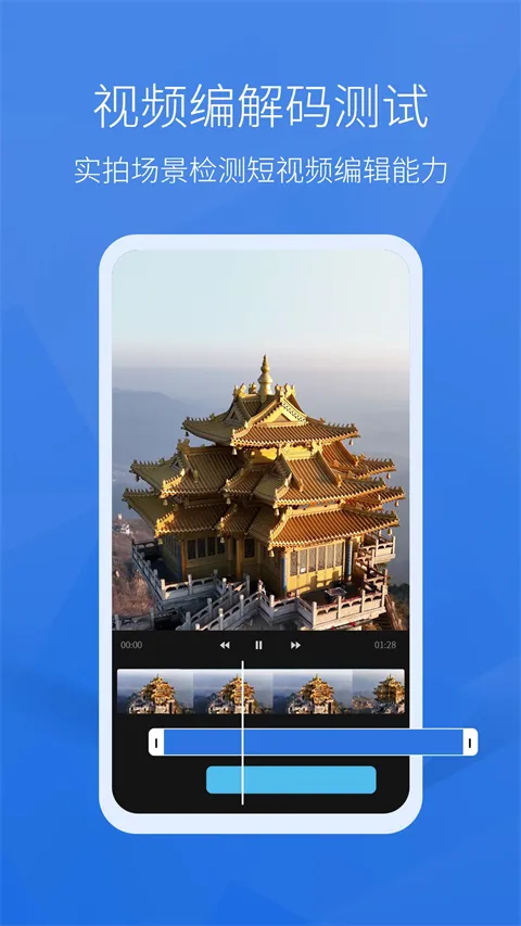 �������ܷ�(�ֻ���������)v8608c5b14 ��Ѱ�