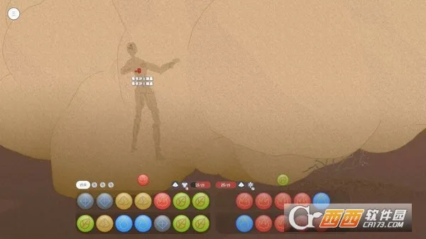 ������2026���°汾v0.9.0 �ֻ���