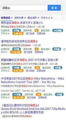 BT�������ϴ�����׿���ֻ���