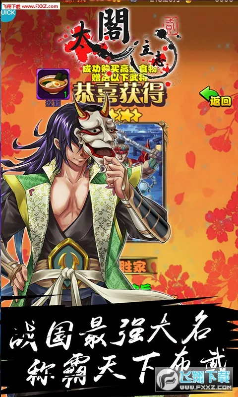 ̫����־22026����v1.0.1 ��׿��