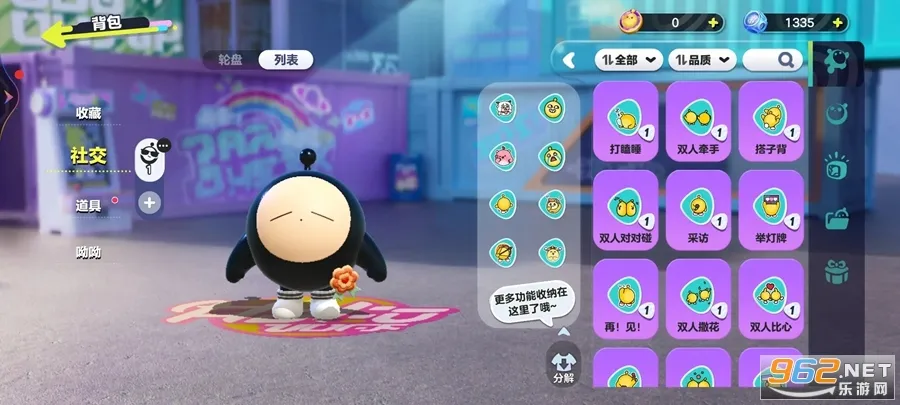 �����ɶ�2026����v1.0.258 ��׿��