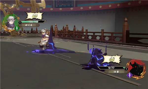 ��ؽ��ĳ�����(��ؽٲ���ս��)v1.65.0 ��׿��