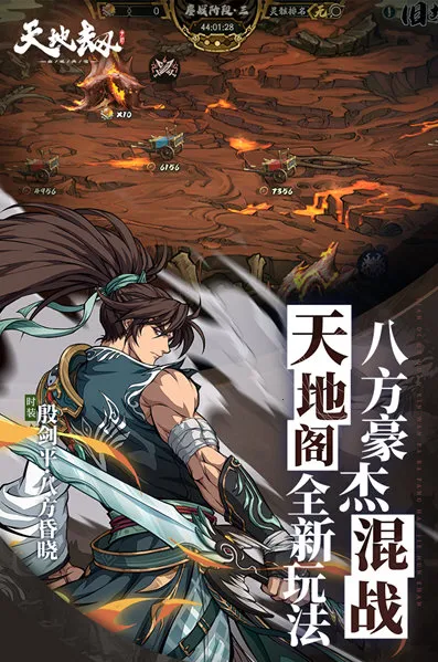 ��ؽ��ĳ�����(��ؽٲ���ս��)