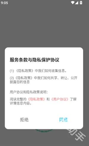 ƴ��ͼֽ2026����