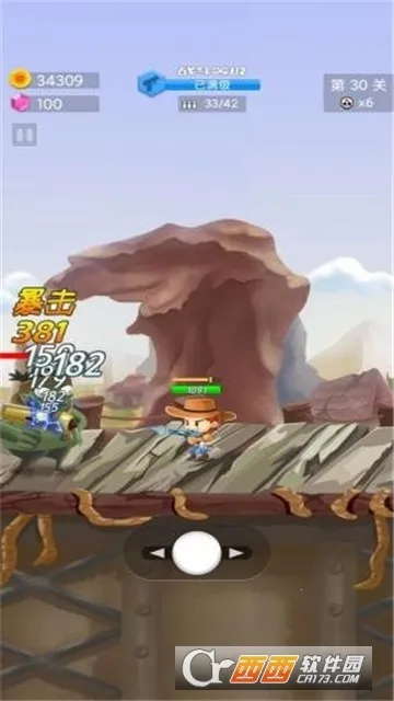 ǹ������֮·(���������Ϸ)v1.0.0.0 ��׿��