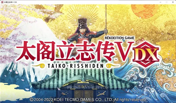 ̫����־��52026���°汾