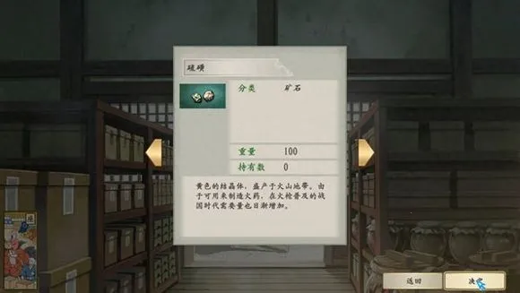 ̫����־��52026���°汾