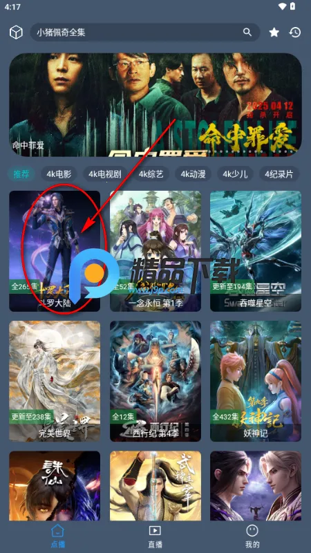 ����Ӱ��(Ӱ�Ӳ�������)