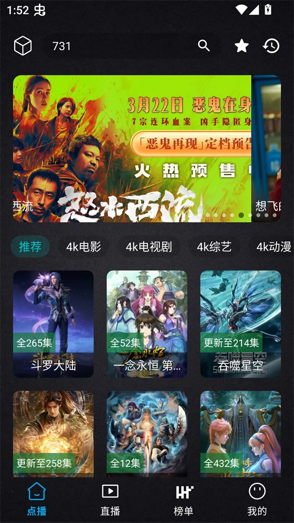 ����Ӱ��(Ӱ�Ӳ�������)