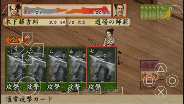 ̫����־��4��׿���ֻ���v2021.09.18.10 �ֻ���