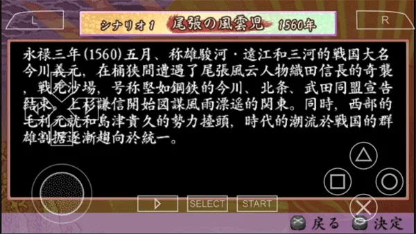 ̫����־��4��׿���ֻ���v2021.09.18.10 �ֻ���