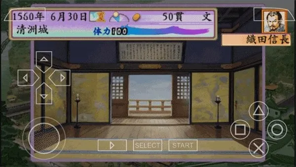 ̫����־��4��׿���ֻ���v2021.09.18.10 �ֻ���