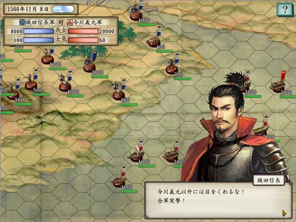 ̫����־��4��׿���ֻ���