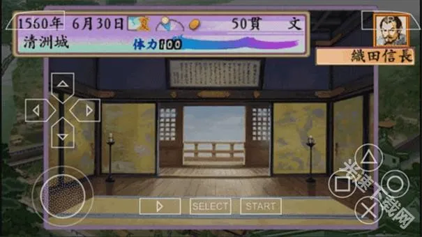 ̫����־��4��׿���ֻ���