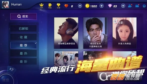 ����֮��(����ģ����Ϸ)v1.0.1 �ٷ�����