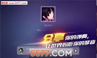 ����֮��(����ģ����Ϸ)v1.0.1 �ٷ�����