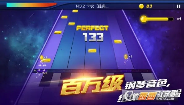 ����֮��(����ģ����Ϸ)v1.0.1 �ٷ�����