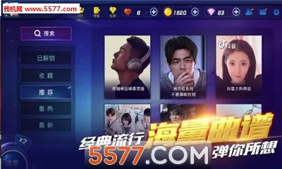 ����֮��(����ģ����Ϸ)