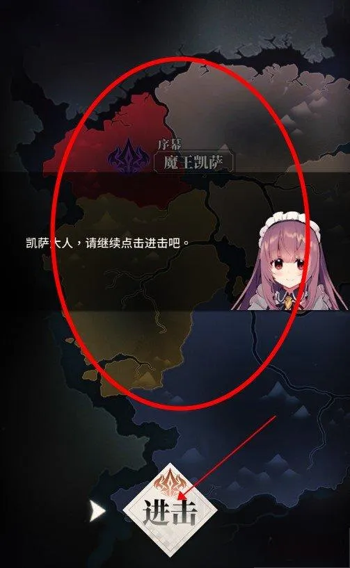 ���²�ħ2026�ٷ�����