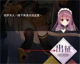 ���²�ħ2026�ٷ�����