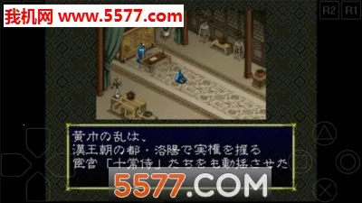 ����־6(����ս����Ϸ)v2021.11.08.17 �ٷ�����