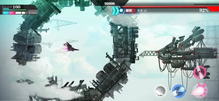 ������Ů2026�ٷ����°汾v1.0.9 ��׿��