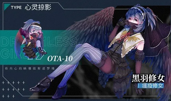 ������Ů2026�ٷ����°汾