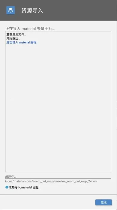 AssetStudio2026�ٷ����°汾v0.2 �ֻ���