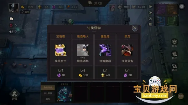 �޾�����2026���ذ�װv71 ��׿��