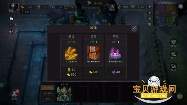 �޾�����2026���ذ�װv71 ��׿��